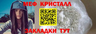 PSILOCYBIN Братск