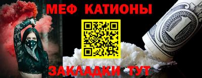 mix Боровичи