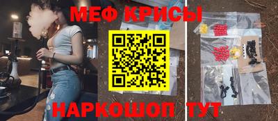 PSILOCYBIN Братск