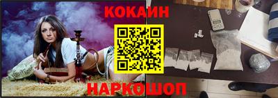 PSILOCYBIN Братск