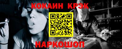 PSILOCYBIN Братск