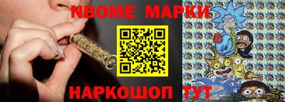 mix Боровичи