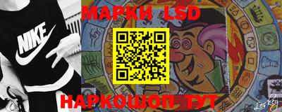 PSILOCYBIN Братск