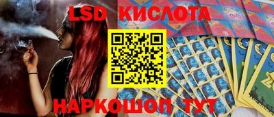 марки nbome Владимир