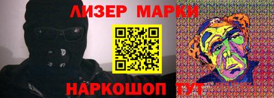 mix Боровичи