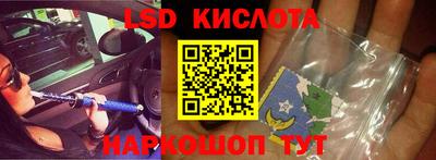 герыч Владикавказ