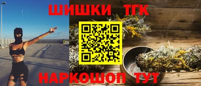 PSILOCYBIN Братск
