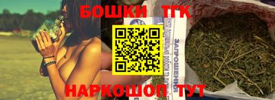 PSILOCYBIN Братск