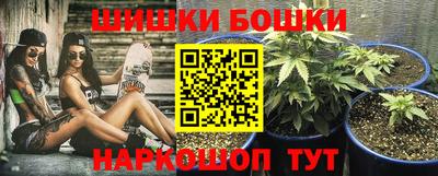 мефедрон VHQ Владивосток