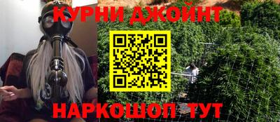 герыч Владикавказ