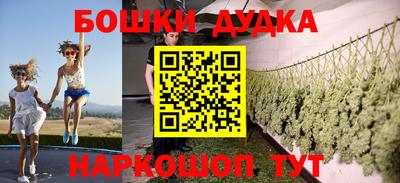 мефедрон VHQ Владивосток