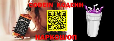 mix Боровичи
