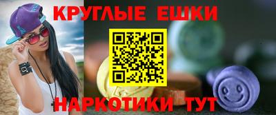 стаф Брянск
