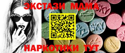 герыч Владикавказ