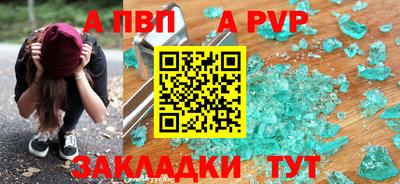 mix Боровичи