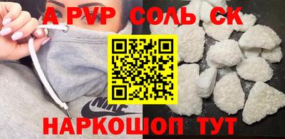mix Боровичи