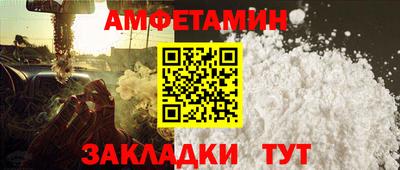 mix Боровичи