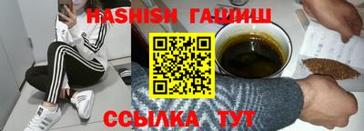PSILOCYBIN Братск
