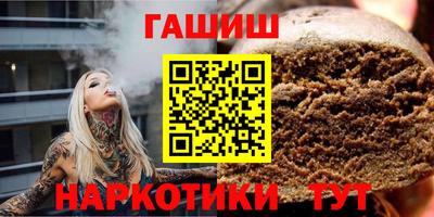 mix Боровичи