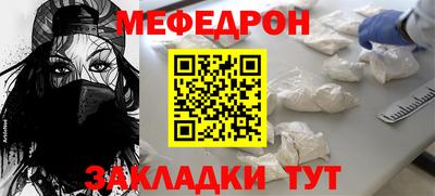 mix Боровичи