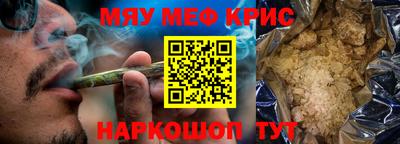 mix Боровичи