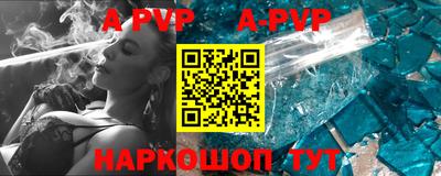 mix Боровичи