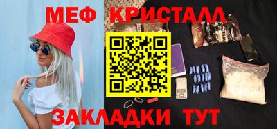 марки nbome Владимир