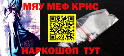 PSILOCYBIN Братск