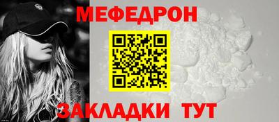 марки nbome Владимир