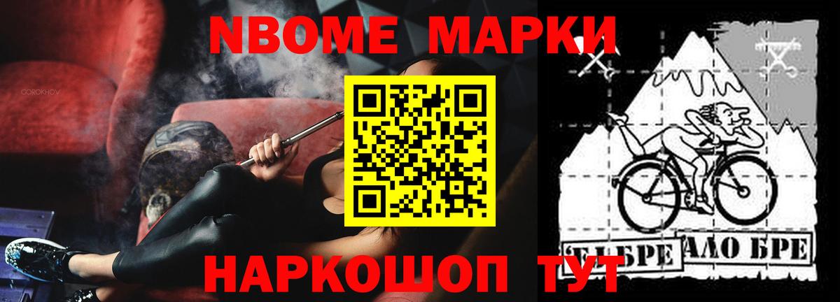 Саров  ЛСД экстази кислота  Лсд 25 экстази  Вход с VPN  Лсд 25 экстази кислота 